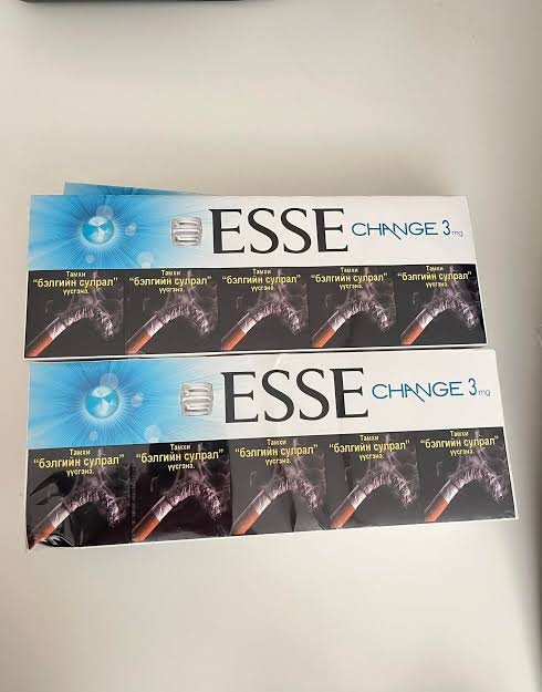 Esse Change 3MG – Carton (200 Cigarettes / 10 Packs)