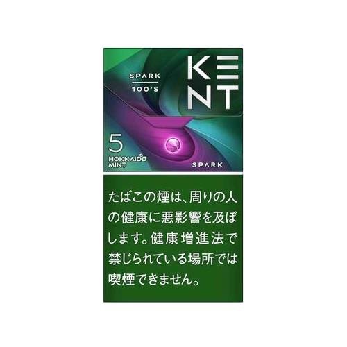 Kent 5mg Hokkad Mint JP Version – Carton (200 Cigarettes / 10 Packs)