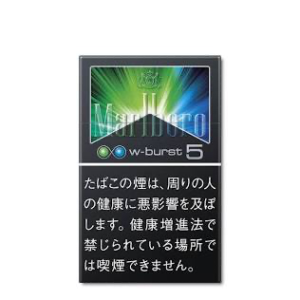 Marlboro Double Burst JP Version – Carton (200 Cigarettes / 10 Packs)