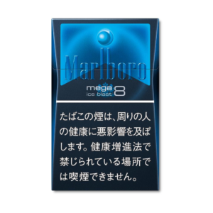 Marlboro Mega 8mg JP Version – Carton (200 Cigarettes / 10 Packs)