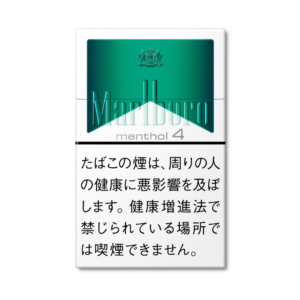 Marlboro Menthol 12mg JP Version – Carton (200 Cigarettes / 10 Packs)