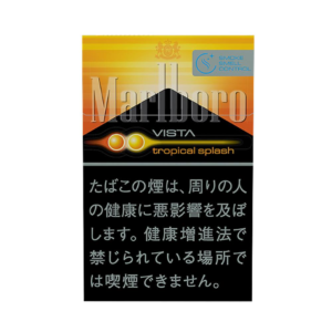 Marlboro Tropical Blast JP Version – Carton (200 Cigarettes / 10 Packs)