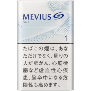 Mevius Original 1mg JP Version – Carton (200 Cigarettes / 10 Packs)