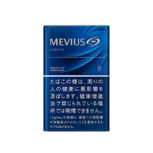 Mevius Original 8mg JP Version – Carton (200 Cigarettes / 10 Packs)