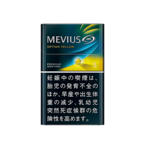 Mevius Option Yellow 5mg JP Version – Carton (200 Cigarettes / 10 Packs)