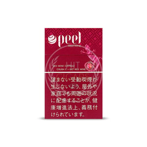 Peel Wine JP Version – Carton (200 Cigarettes / 10 Packs)