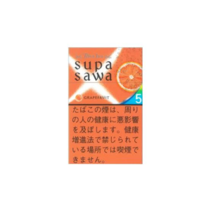 Supa Sawa 5mg (grapefruit) JP Version – Carton (200 Cigarettes / 10 Packs)