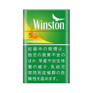 Winston 5mg JP Version – Carton (200 Cigarettes / 10 Packs)
