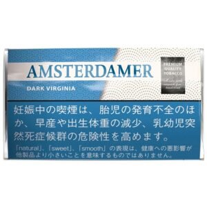 Amsterdamer Dark Virginia 30g JP Version